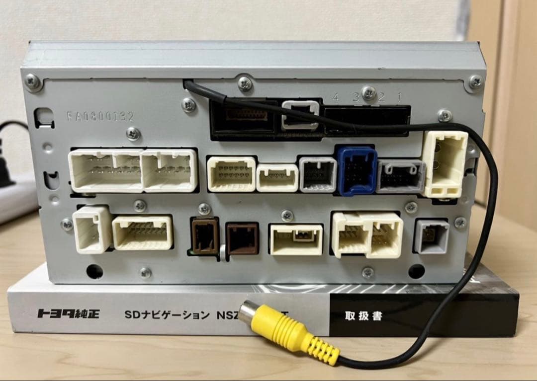 トヨタ純正 8インチカーナビ NSZA-X64T
