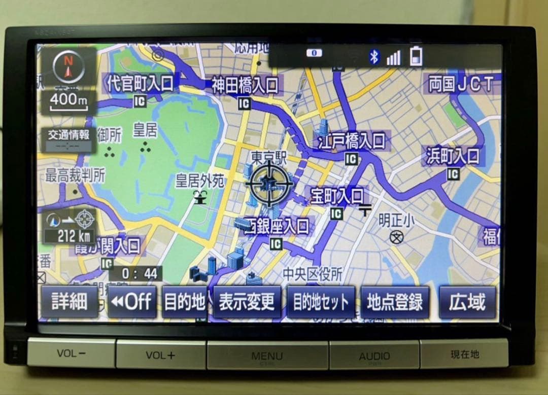 トヨタ純正 8インチカーナビ NSZA-X64T