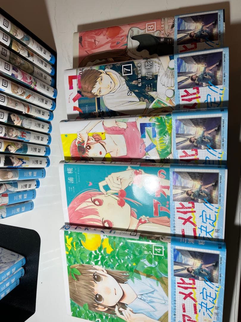 アオのハコ 全22巻セット