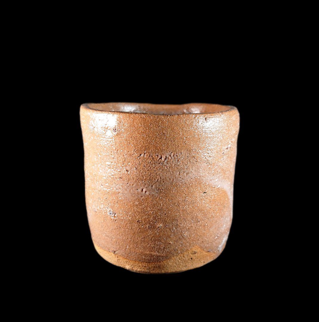 ■唐津焼 丸田宗彦 奥高麗ぐい呑 共箱、共布、栞、全揃い #ぐい呑 #ぐい呑み