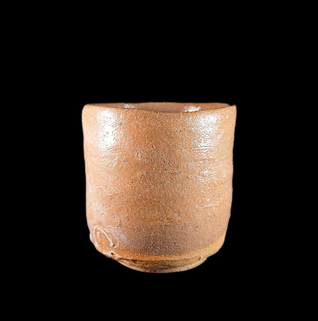 ■唐津焼 丸田宗彦 奥高麗ぐい呑 共箱、共布、栞、全揃い #ぐい呑 #ぐい呑み