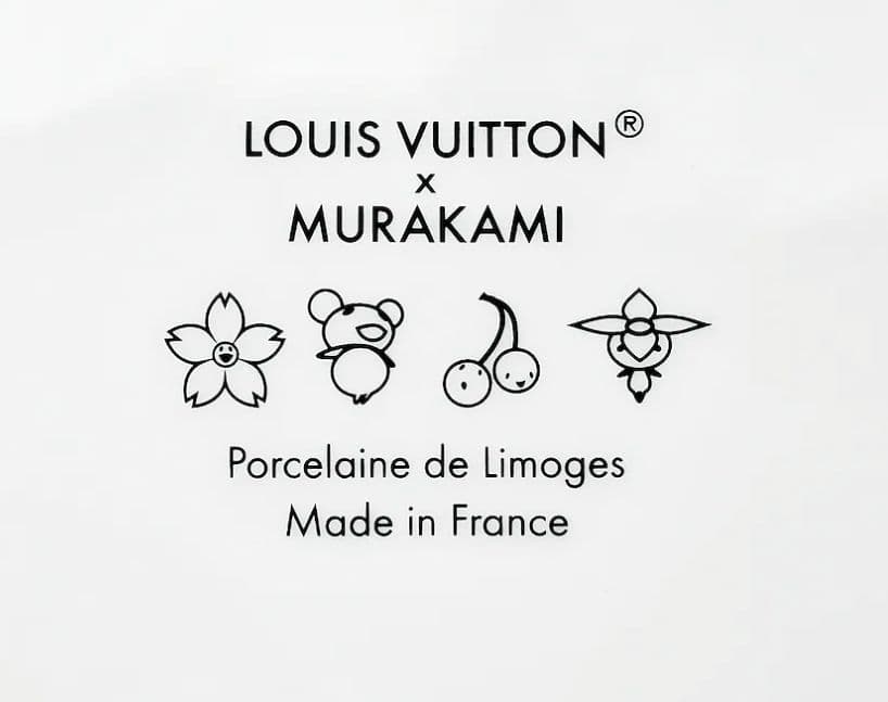 ルイヴィトン ✕ 村上隆　チェリー デザートプレート 1枚 R93117