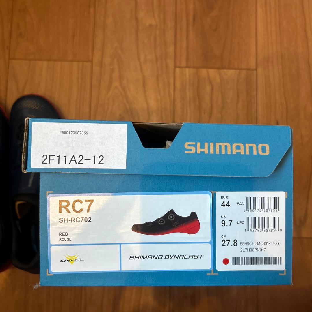 タイムセール！今日まで！シマノ RC7 SH-RC702 27.8cm