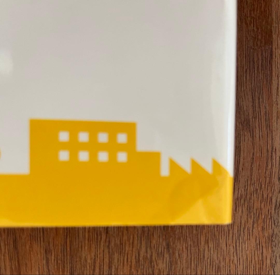 【ハードカバー版3冊セット】アミ 小さな宇宙人　もどってきたアミ　3度めの約束