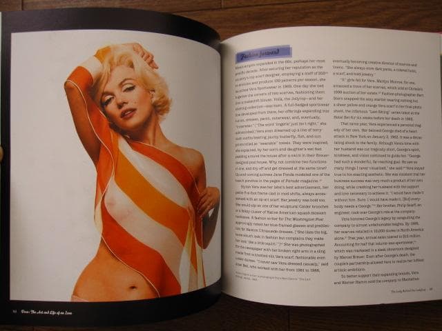 アート・デザイン・音楽 Vera the art and life of an icon