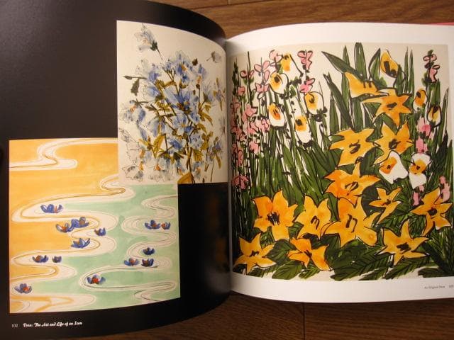 アート・デザイン・音楽 Vera the art and life of an icon