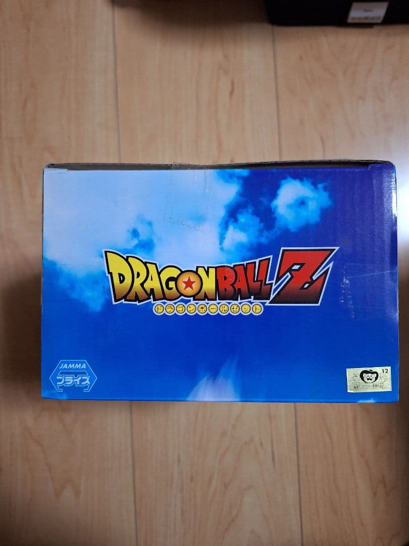 【未開封】MASTER STARS PIECE 孫悟飯　国内正規品