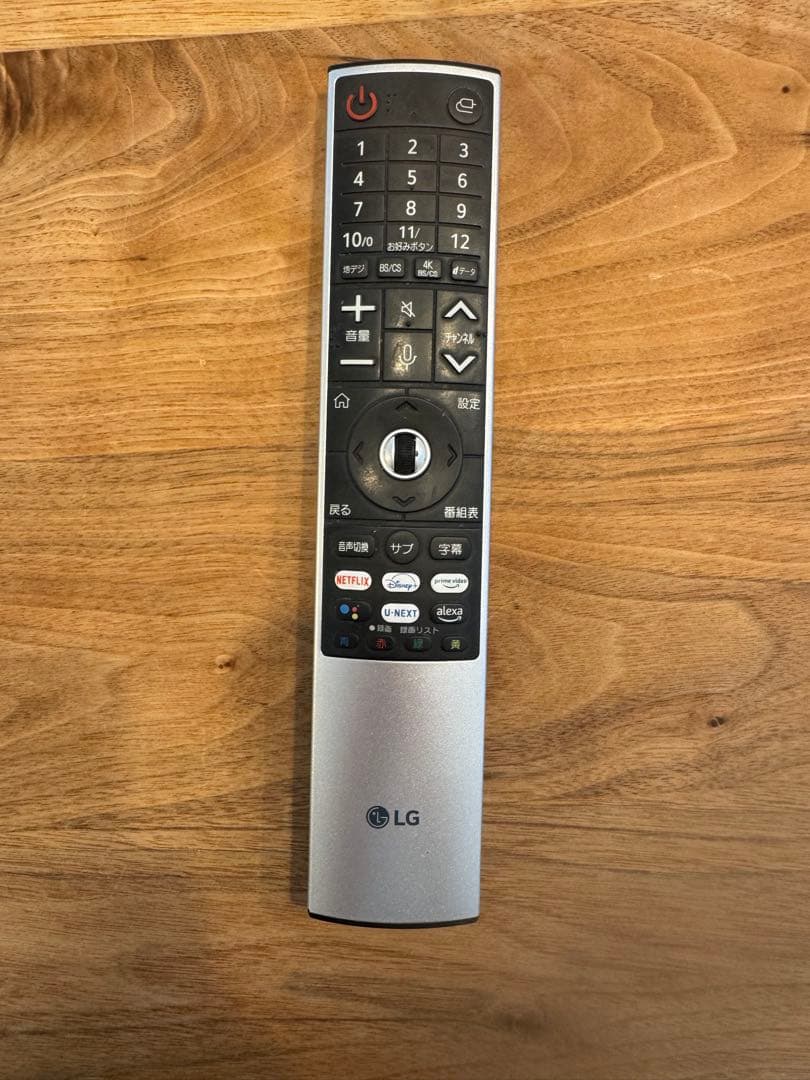 テンテコマイ　LG65V型 65SJ8500 2018年（スタンド無し）