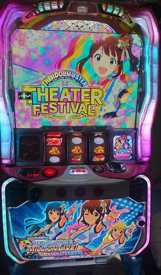パチスロ実機 アイドルマスター ミリオンライブ 不要機付き