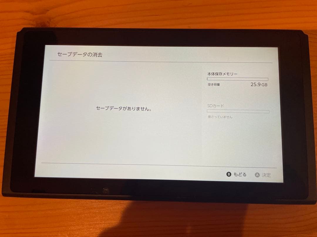 【美品】Nintendo Switch 本体　付属品