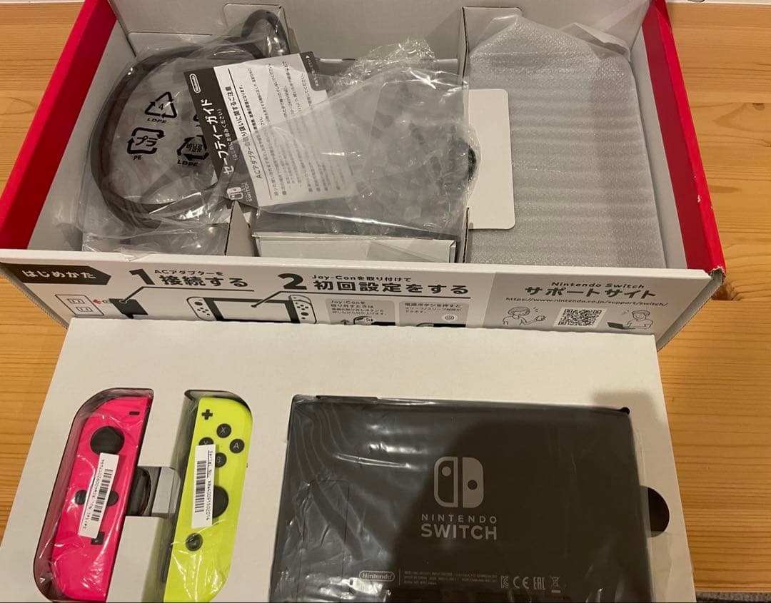【美品】Nintendo Switch 本体　付属品