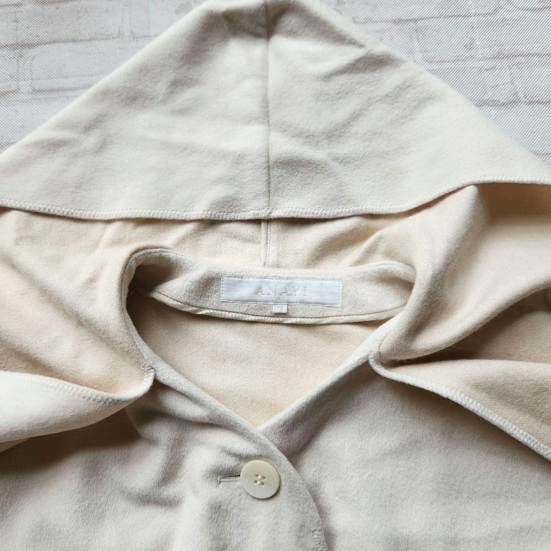 ANAYI　アナイ　アンゴラウール　フード付きケープ　ポンチョ