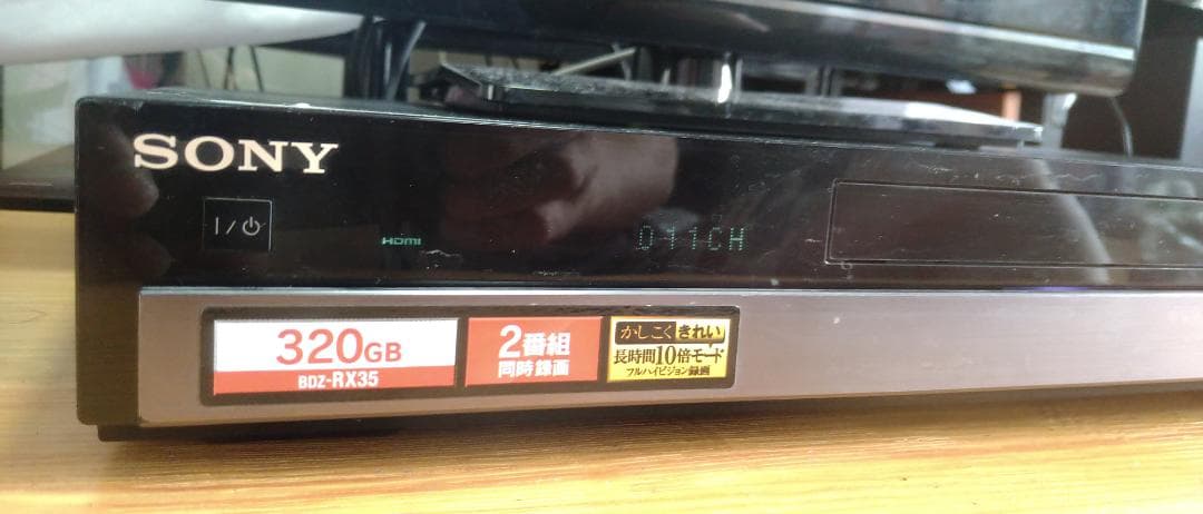 ★完動品★2TB増量★BDZ-RX35 SONY ブルーレイレコーダー
