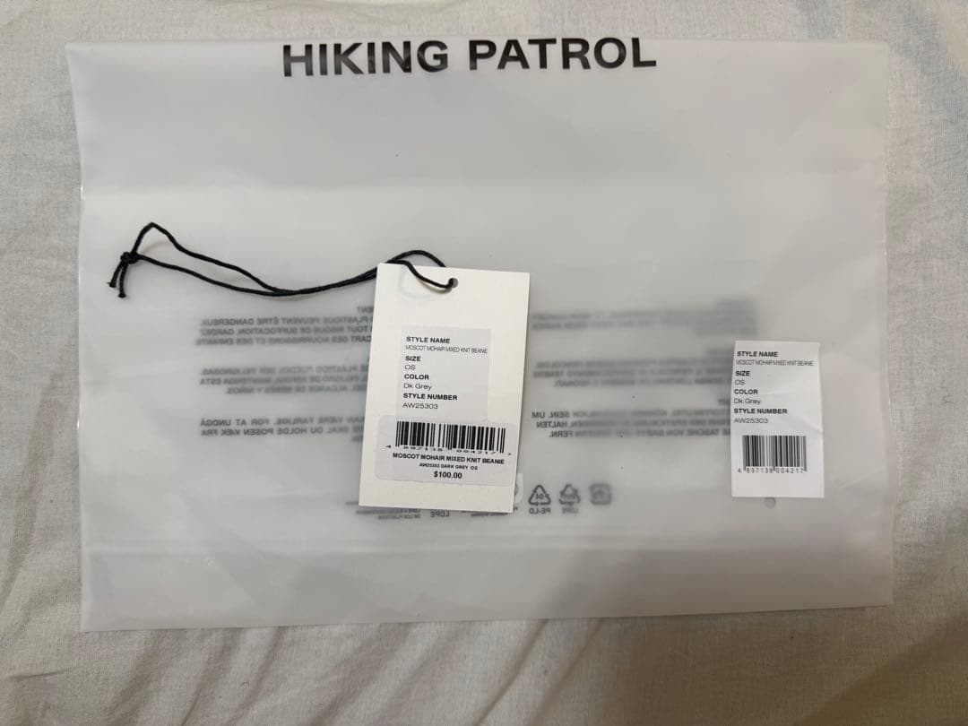 hiking Patrol ハイキングパトロール ビーニー