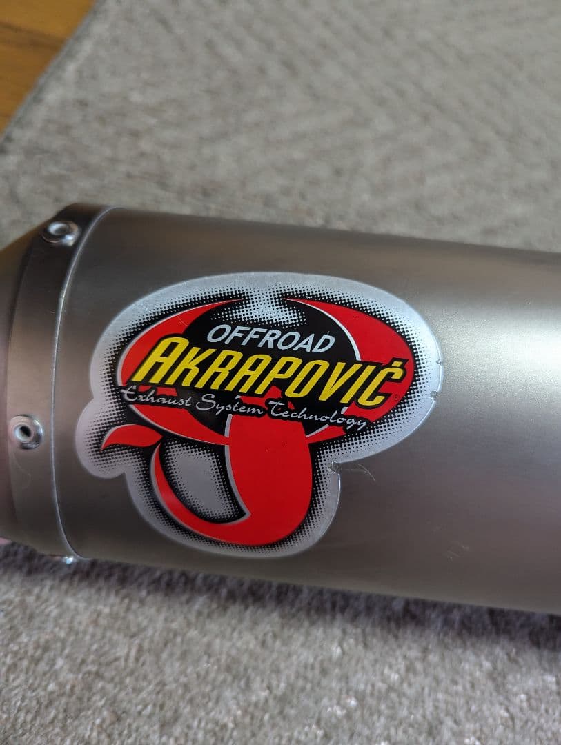 dr-z400sm drz400 アクラポビッチ fmf マフラー