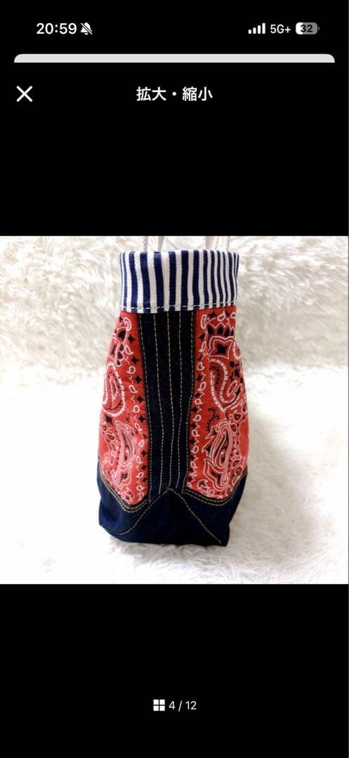 ナッキーPOLO RALPH LAUREN ポロベア トートバッグ