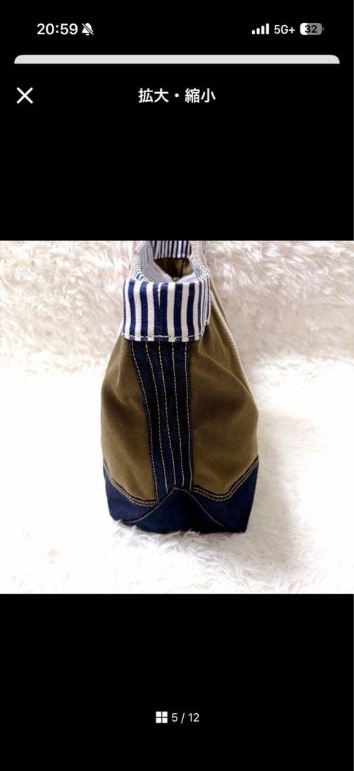 ナッキーPOLO RALPH LAUREN ポロベア トートバッグ