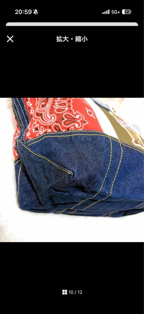 ナッキーPOLO RALPH LAUREN ポロベア トートバッグ