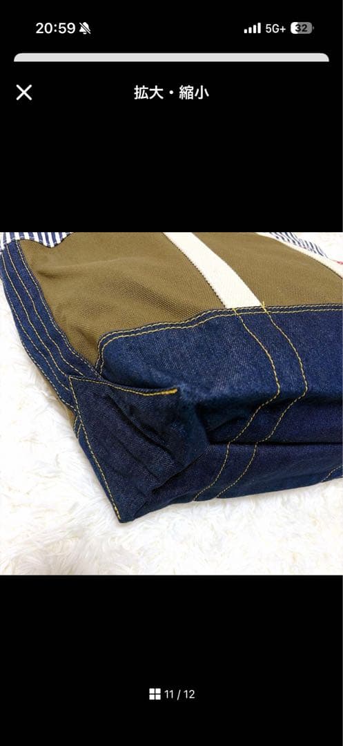 ナッキーPOLO RALPH LAUREN ポロベア トートバッグ