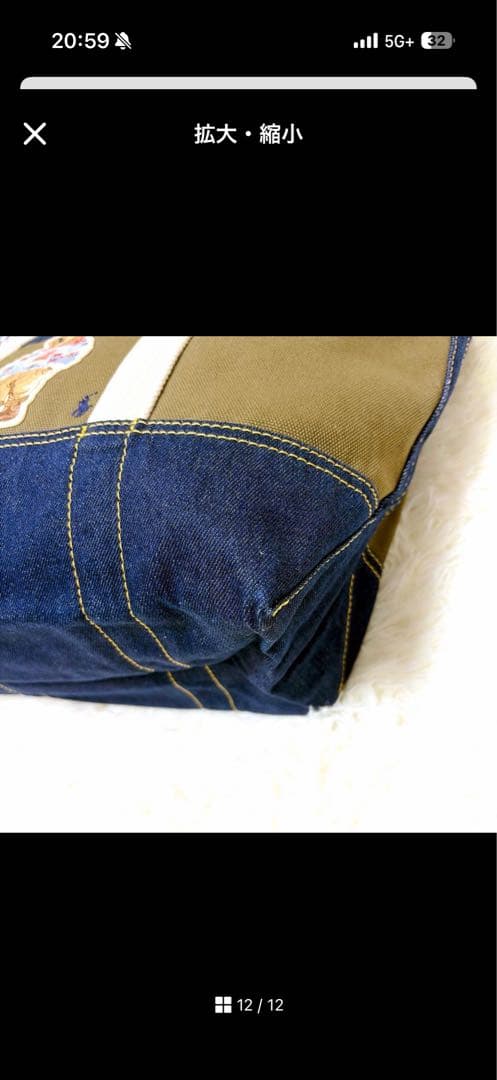 ナッキーPOLO RALPH LAUREN ポロベア トートバッグ