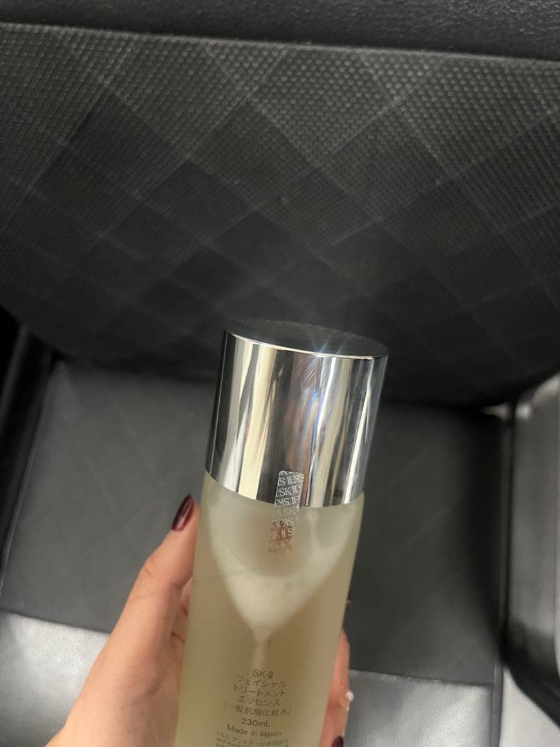 化粧水・ローション・トナー SK-II FACIAL TREATMENT ESSENCE 230ml