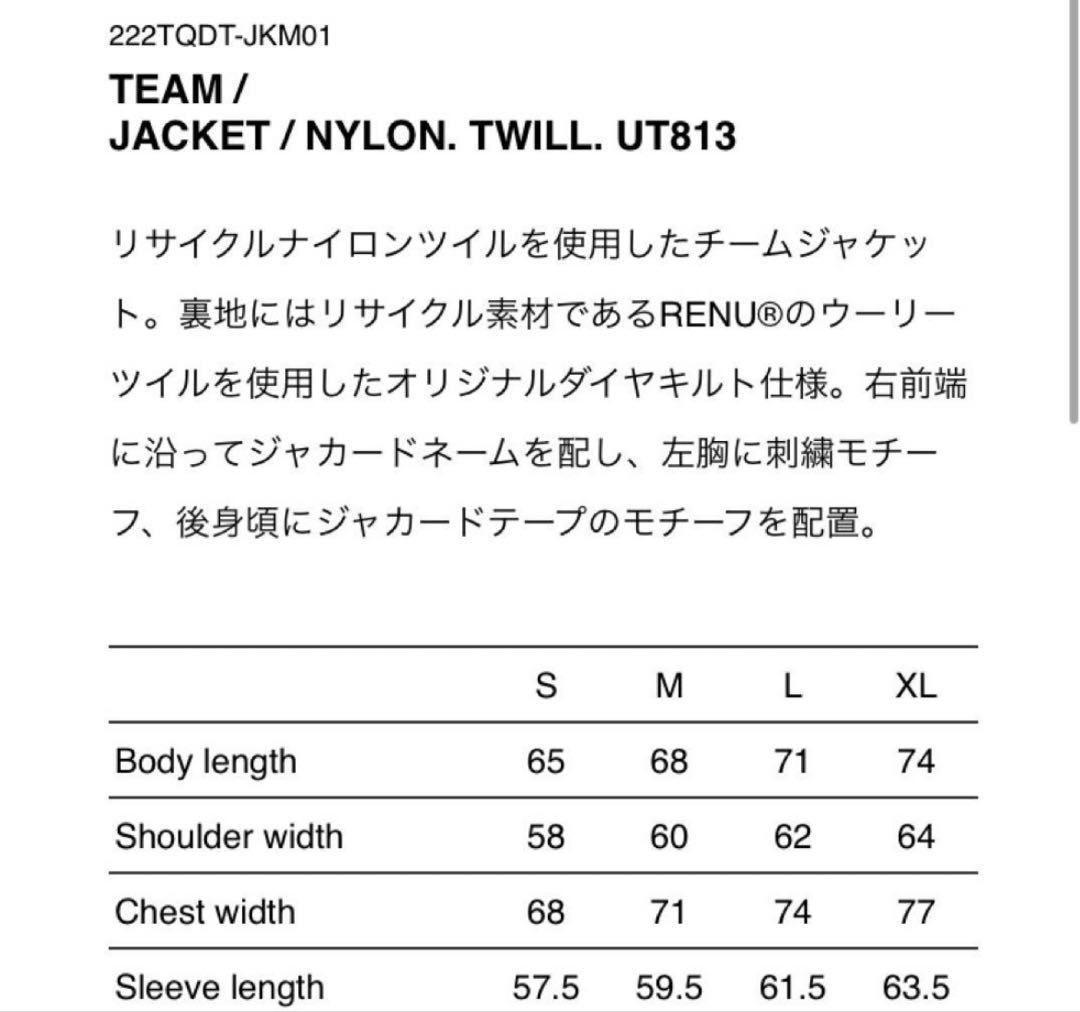 ジャケット・アウター wtaps 22aw TEAM JACKET NYLON