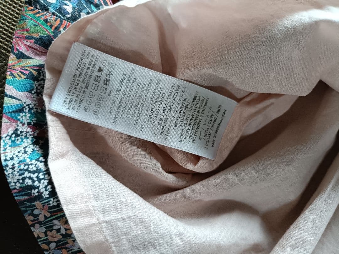 Bonpoint デュセス/8a　スモッキングドレス