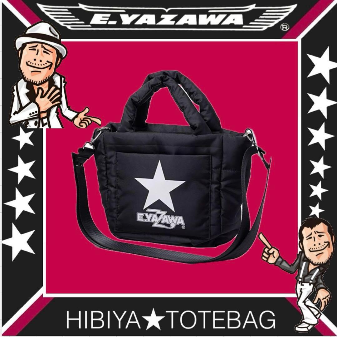 矢沢永吉★HIBIYA★TOTEBAG☆未開封