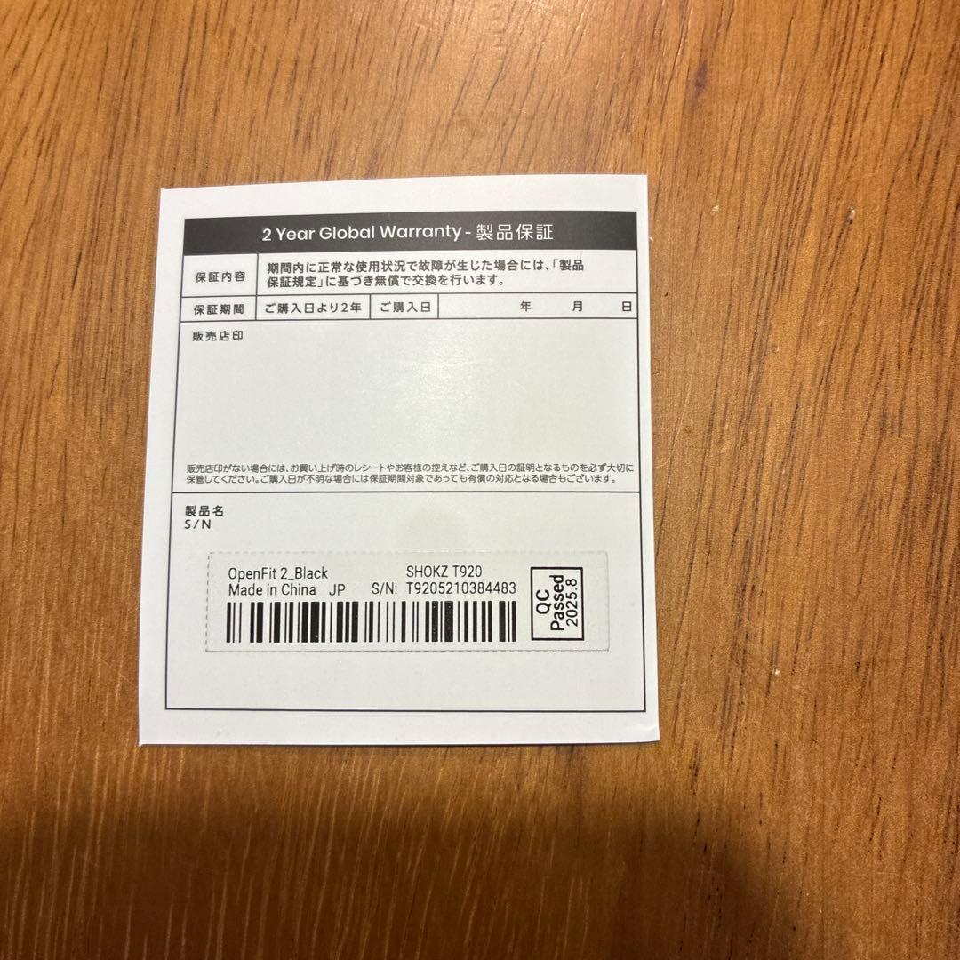 【右耳とケースだけ】Shokz OpenFit 2 ブラック