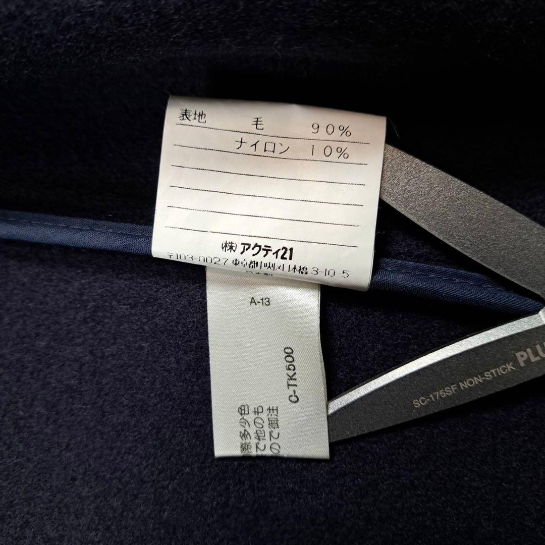 極美品　ポロラルフローレン　着丈113 ロング 　三角タグ　日本製　ネイビー