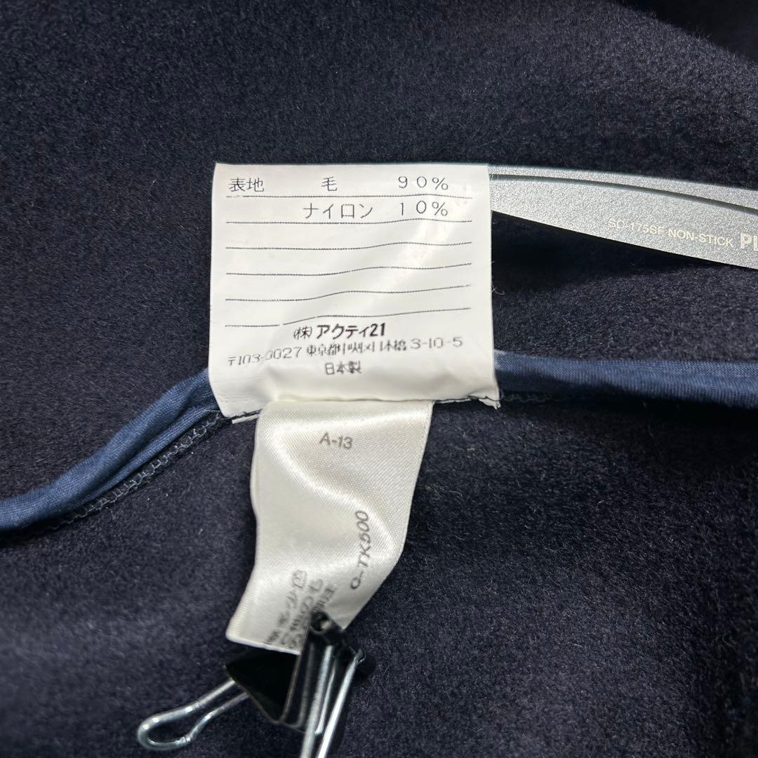 極美品　ポロラルフローレン　着丈113 ロング 　三角タグ　日本製　ネイビー