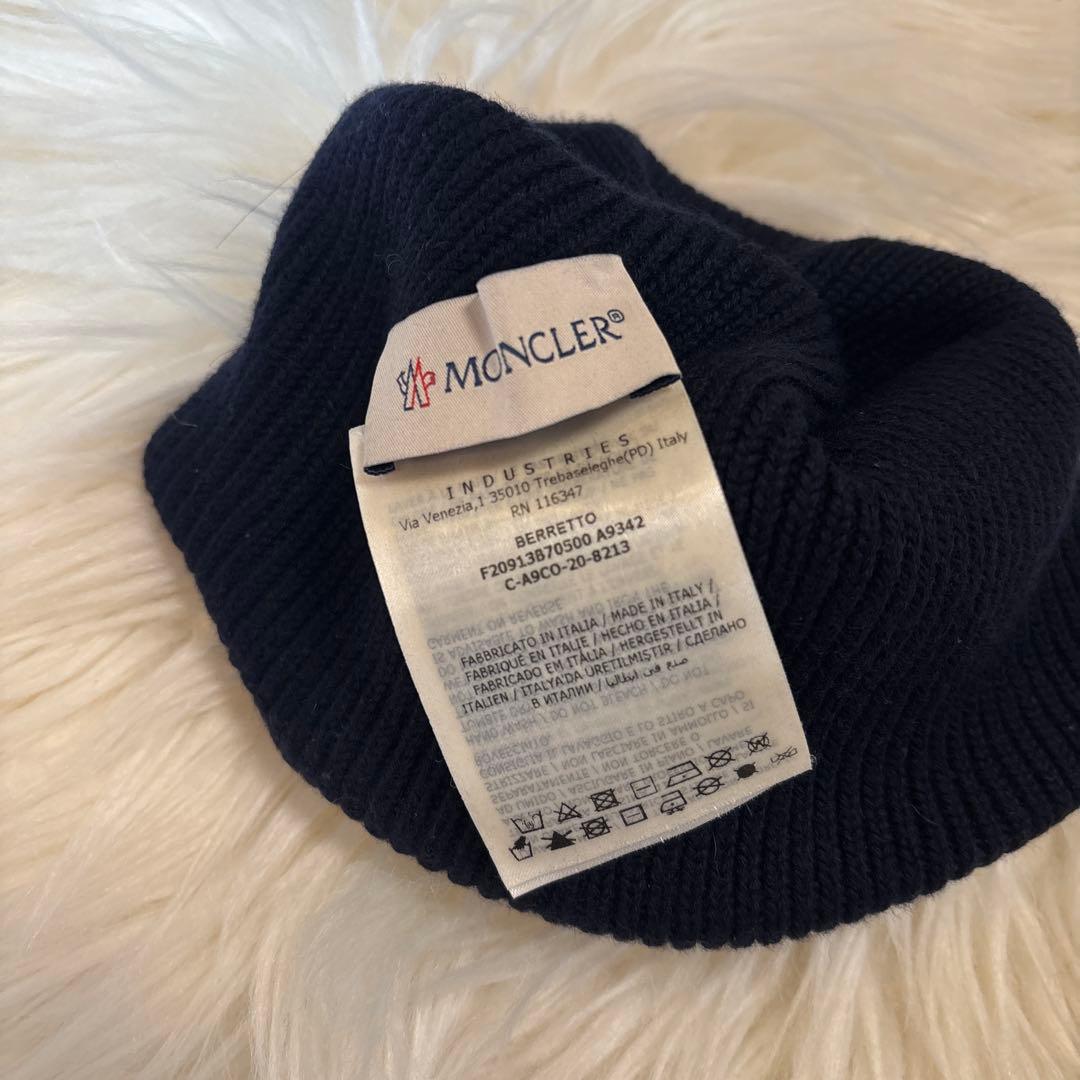 モンクレール ニット帽 ネイビー ユニセックス