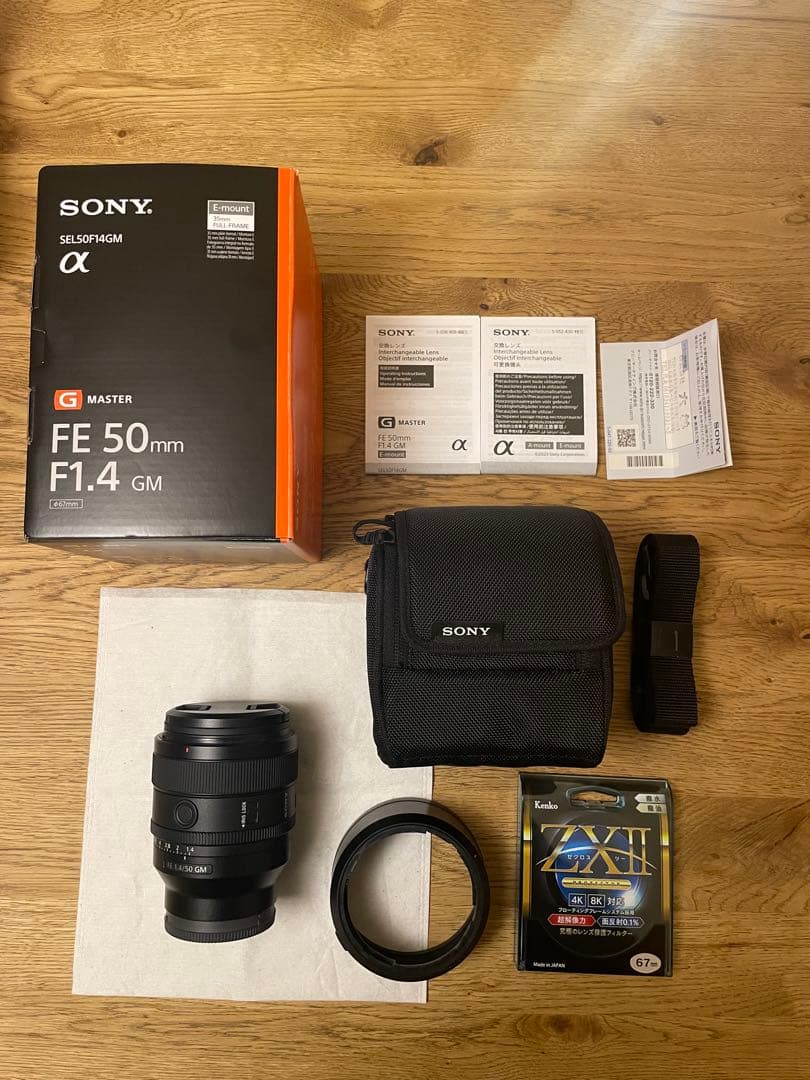 SONY FE 50mm F1.4 GM ZXⅡ 美品