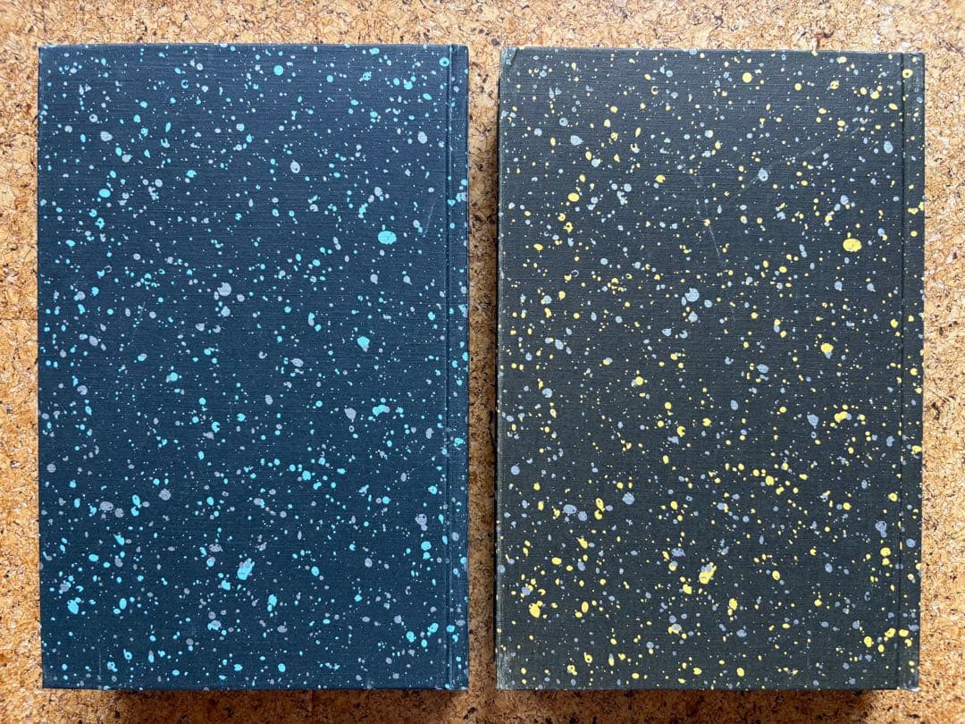 秋山邦晴「日本の作曲家たち（上・下）」 1978・1979年初版