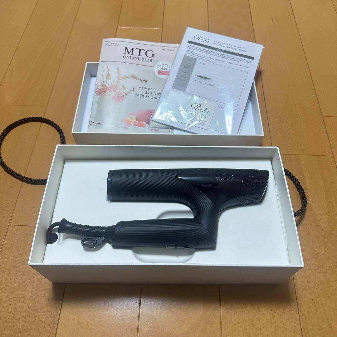 ⚠️ジャンク品⚠️ ReFa ドライヤー ブラック