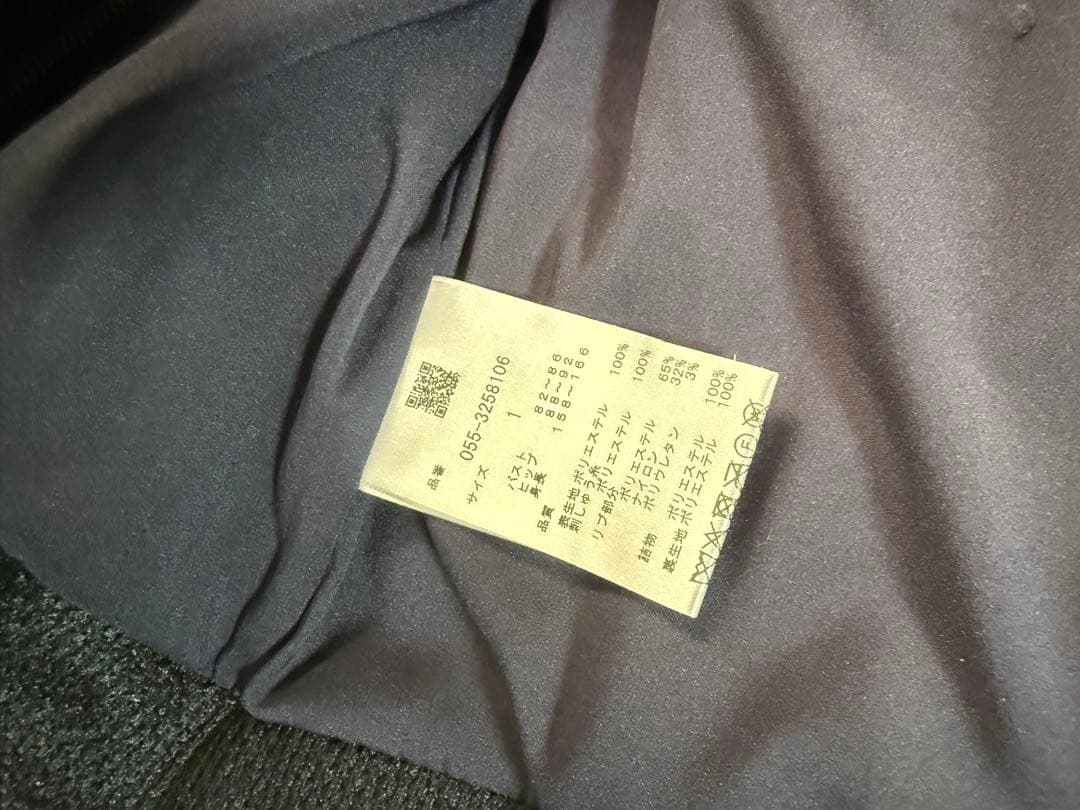 PEARLY GATES フード付きダウンベスト　1