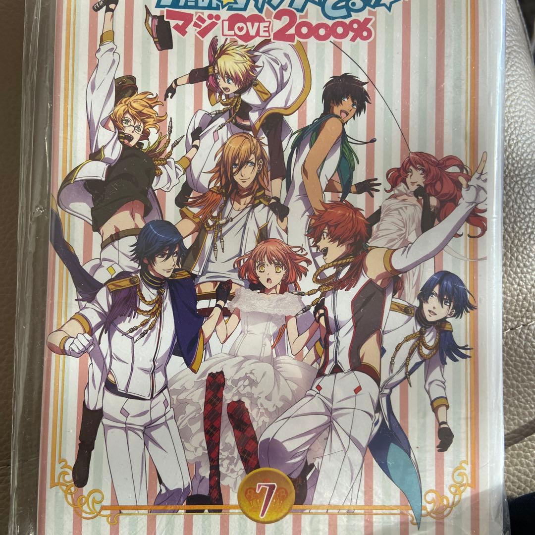 劇場版 うたの☆プリンスさまっ♪マジLOVEキングダム('19うた☆プリ劇場版…