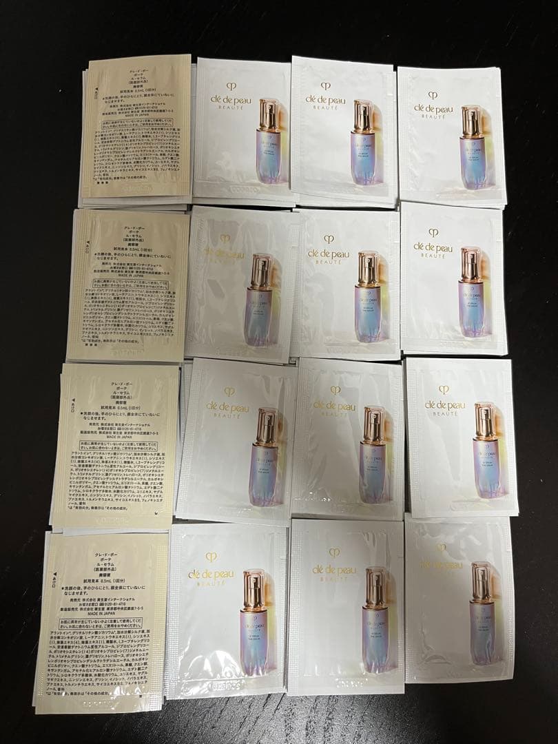 「メロン」CPBクレ・ド・ポー ボーテ ル・セラム0.5ml*16枚*20