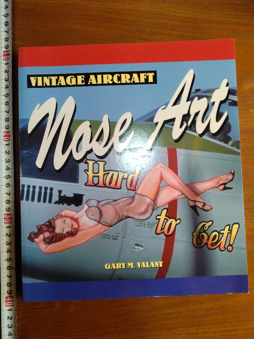 Nose Art Hard to Get!　他　ノーズアート