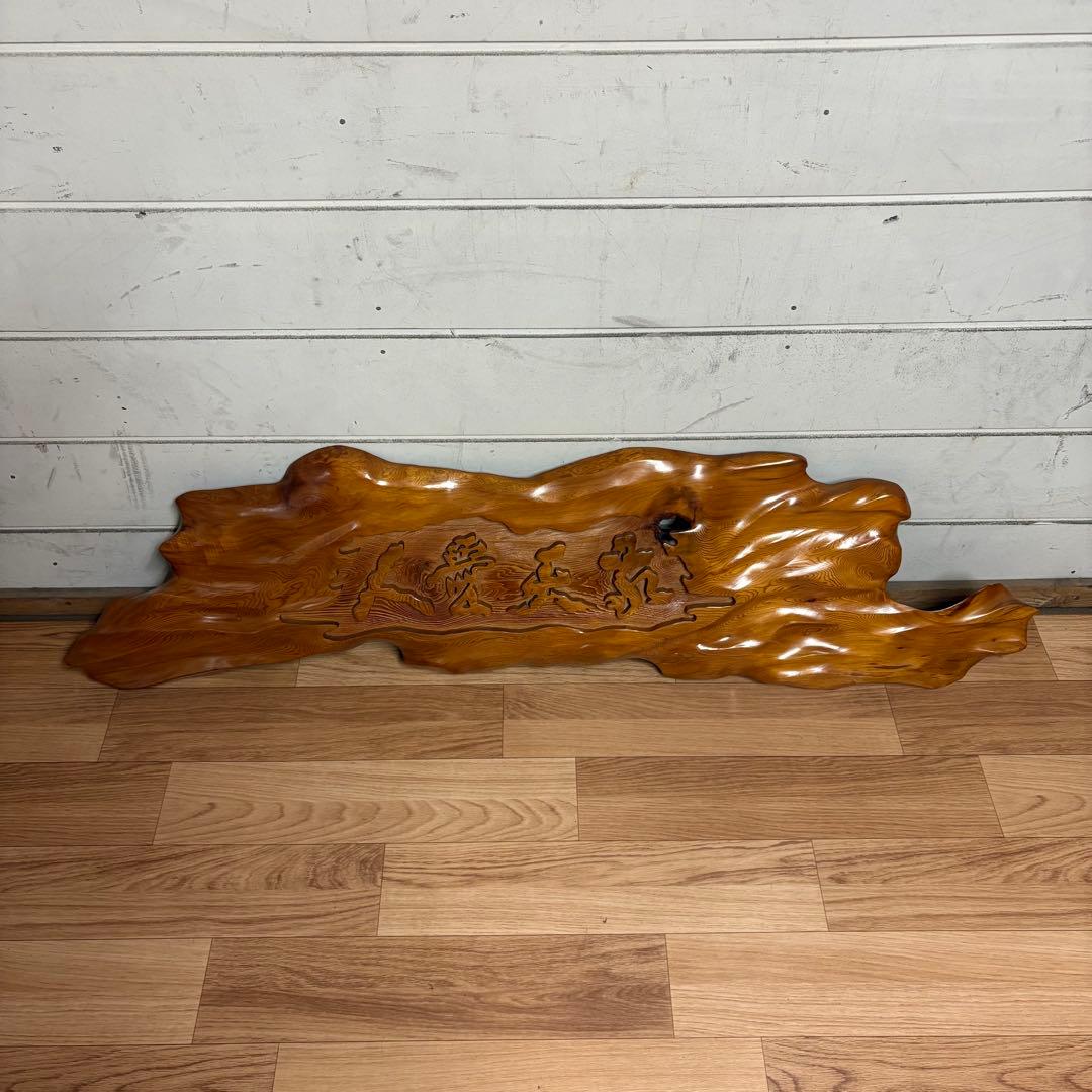 敬天愛人　屋久杉　額　木彫り