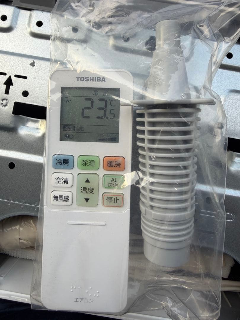 室外機込 14畳用 東芝 お掃除エアコン クーラー 4.0kw 2023年製