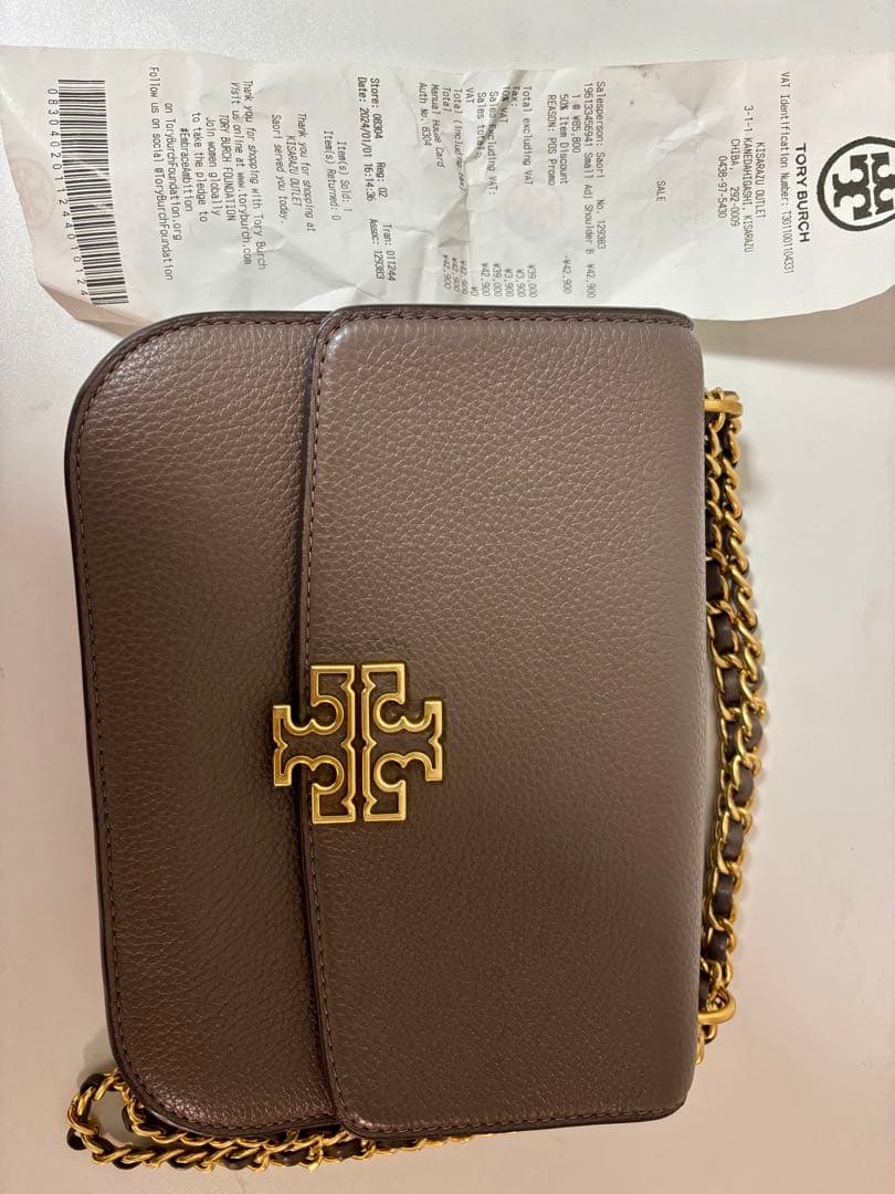 Tory Burch グレー レザー ショルダーバッグ
