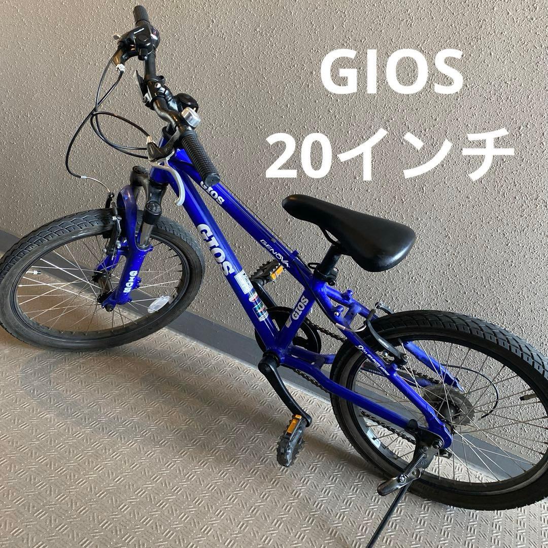 GIOS GENOVA 20 　マウンテンバイク　ブルー　キッズマウンテンバイク