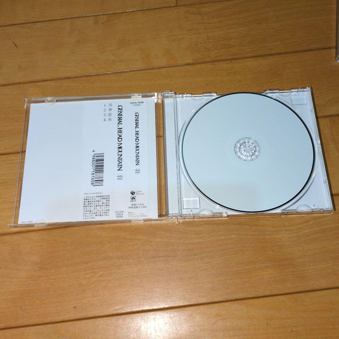 ジェネラルヘッドマウンテン　ジェリーフィッシュフラワーズ　CD6枚セット