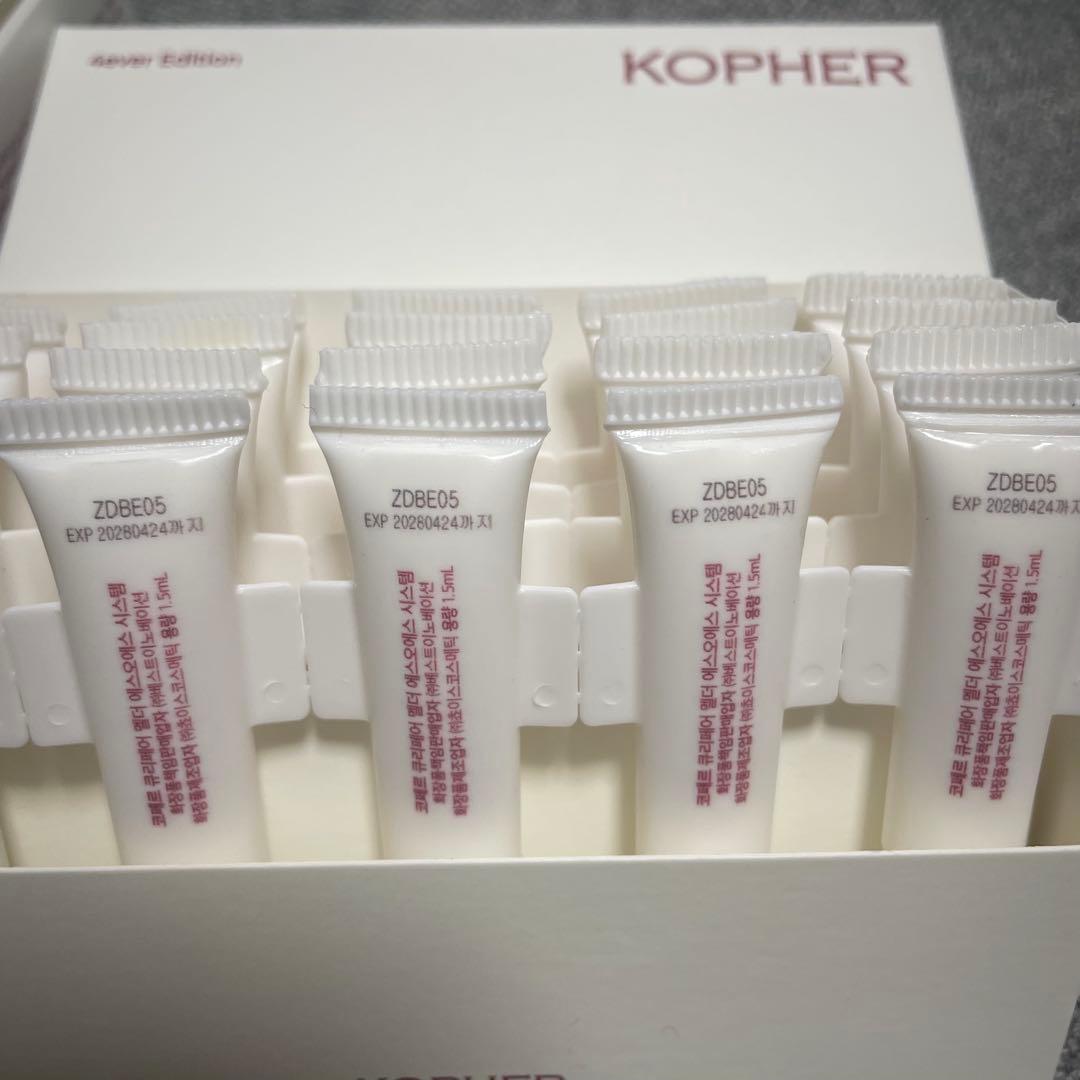 コフェル メラクリーム SOSシステム ダーマアンプル ソリューション 新品