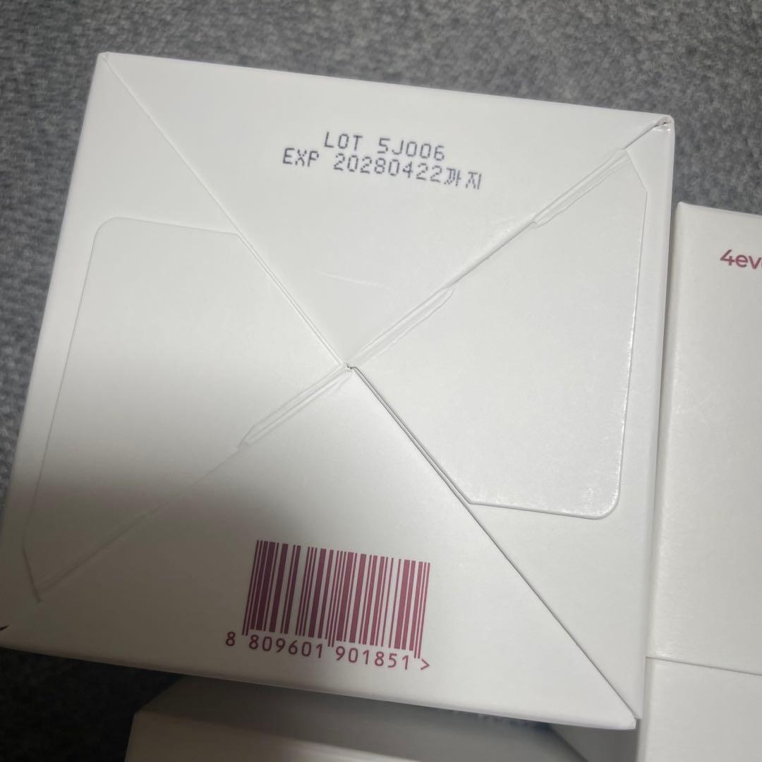 コフェル メラクリーム SOSシステム ダーマアンプル ソリューション 新品