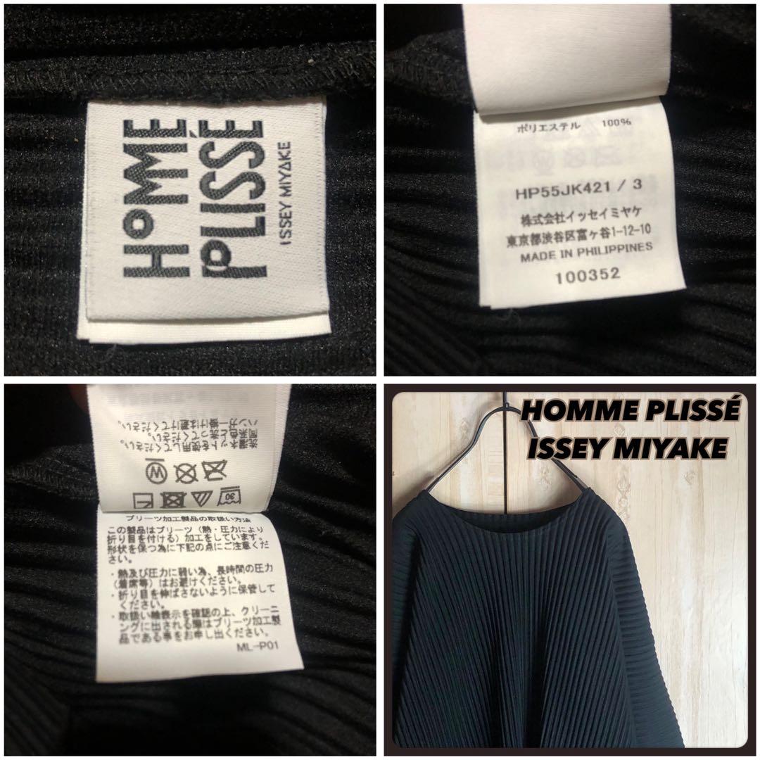 オムプリッセイッセイミヤケ　ブラック　Vネックロングスリーブカットソー3サイズ