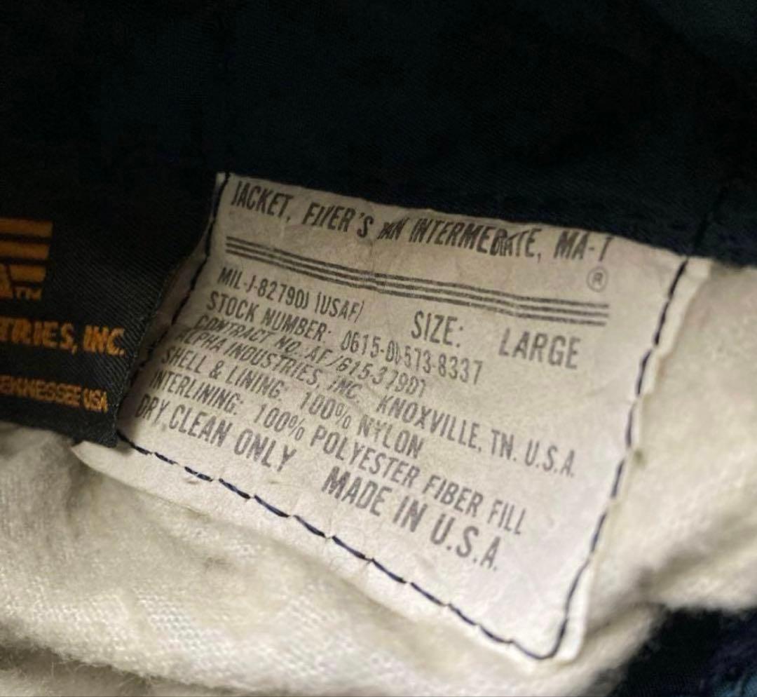 希少カラー★ 90s USA製 ALPHA MA-1 ネイビー L