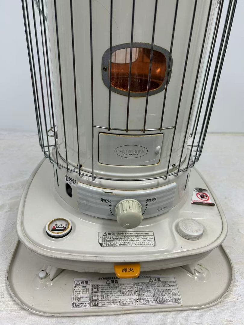SL-51G 石油ストーブ 2021年 （19）
