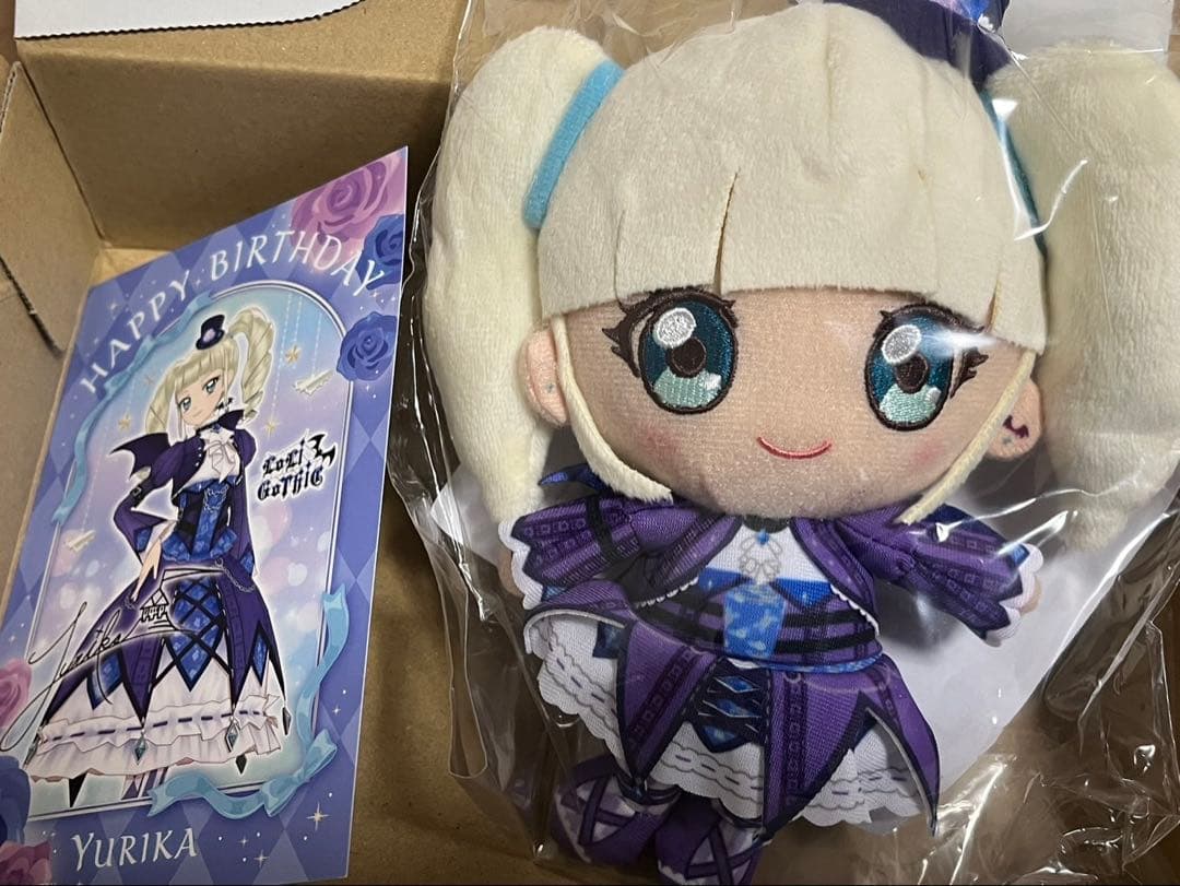 藤堂ユリカ ぬいぐるみ バースデーカード プレミアムレアドレス アイカツ